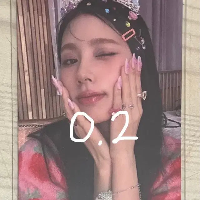 여자아이들 미연 퀸카 아이들 조미연 i feel