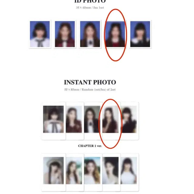 2023 르세라핌 시즌 그리팅 시그 카즈하 분철 양도합니다