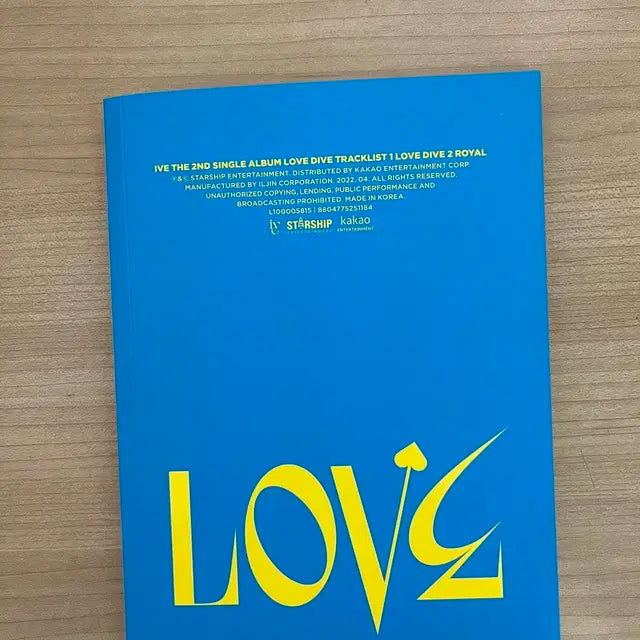 아이브 러브다이브 앨범 가을 리즈 포카 급처
