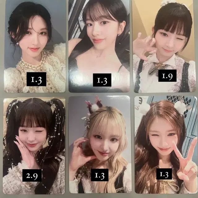 아이브 포토카드 양도 포카 원영 유진 이서 가을 레이 리즈 미공포 럭드사
