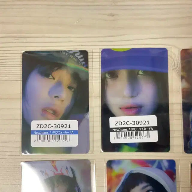 한정판) 뉴진스 슈퍼내추럴 유니버셜뮤직 재팬 일본 특전 포카 가방