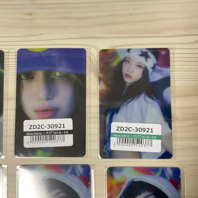 한정판) 뉴진스 슈퍼내추럴 유니버셜뮤직 재팬 일본 특전 포카 가방