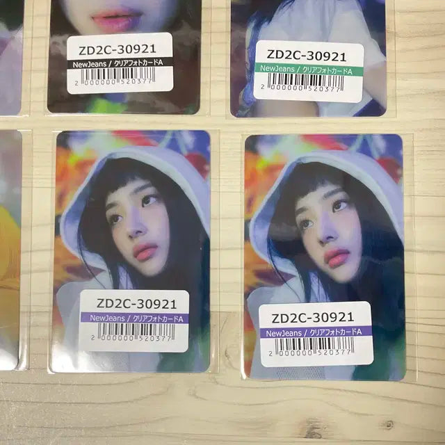 한정판) 뉴진스 슈퍼내추럴 유니버셜뮤직 재팬 일본 특전 포카 가방