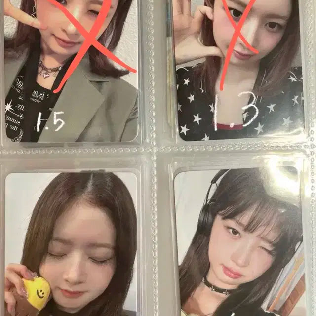 아이브 레이 포카 팔아요!!