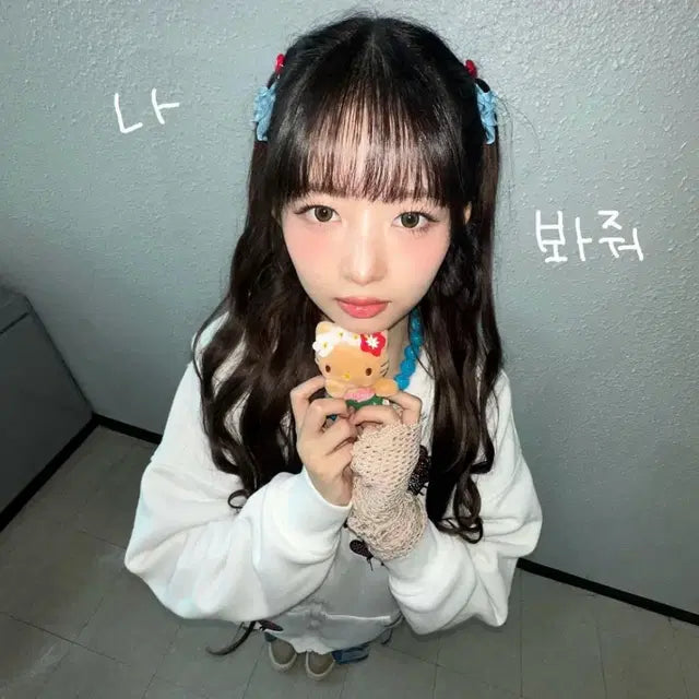 아이브 네쇼라 포카 판매합니다(가격제안가능)