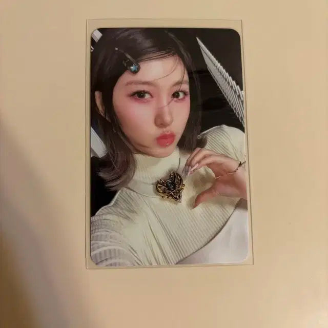 아이브 스위치
