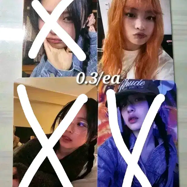 뉴진스 하니 포카 슈퍼내추럴
