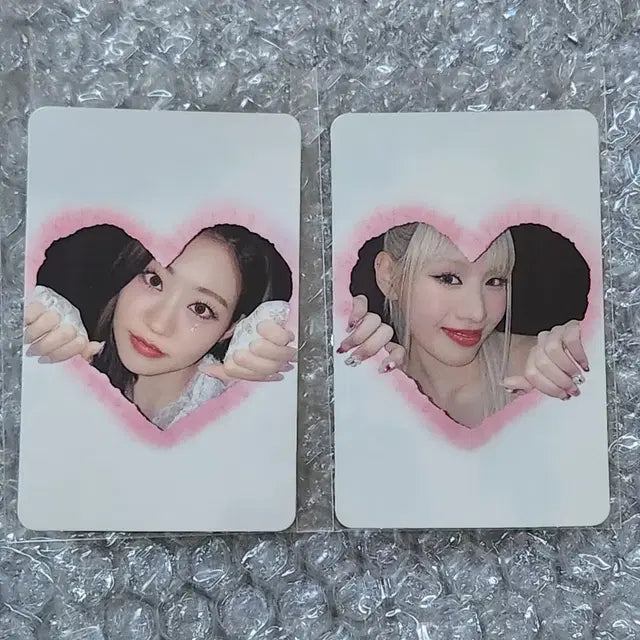 키스오브라이프 마이다스터치 하트프레임 미공포