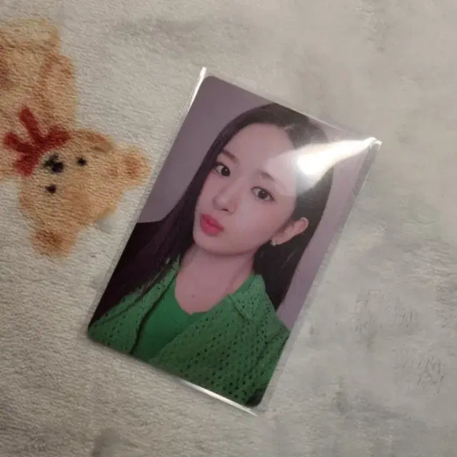 안유진 포카