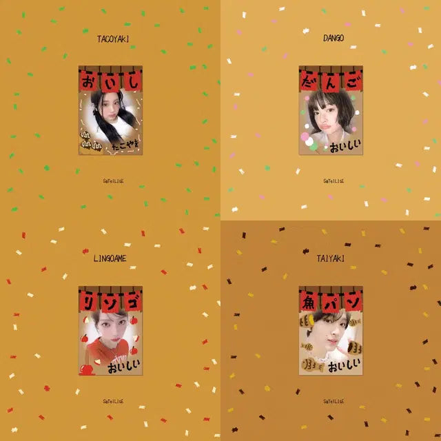 아이돌 포토카드 주접 스티커 포카 비공굿 도안 오더 커미션 아이브 투바투