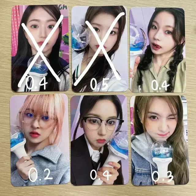 엔믹스 응원봉 포카