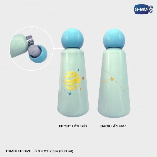 GMMTV - PLUTO TUMBLER (+ NamtanFlim photocard)