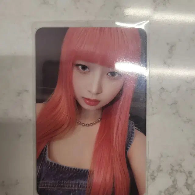 아이브 아이엠 쥬얼레이