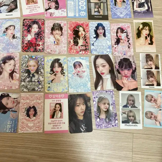 아이브 비공굿 랜박 팝니다