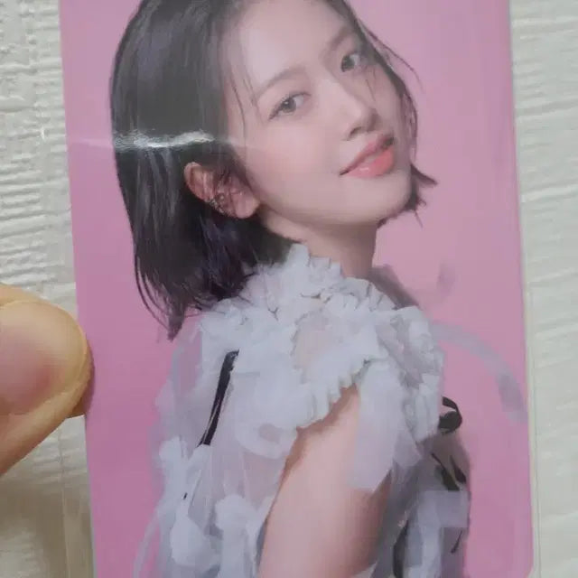 아이브 안유진 하나은행 포카 (택포가)
