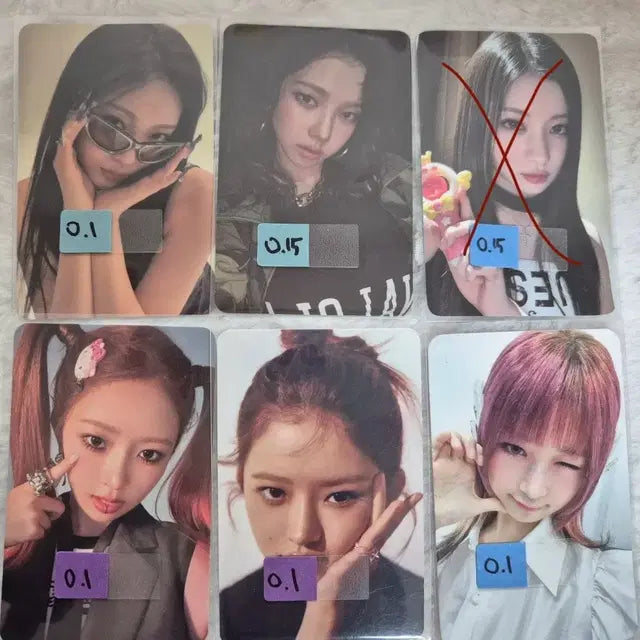 아이브,세븐틴 포카