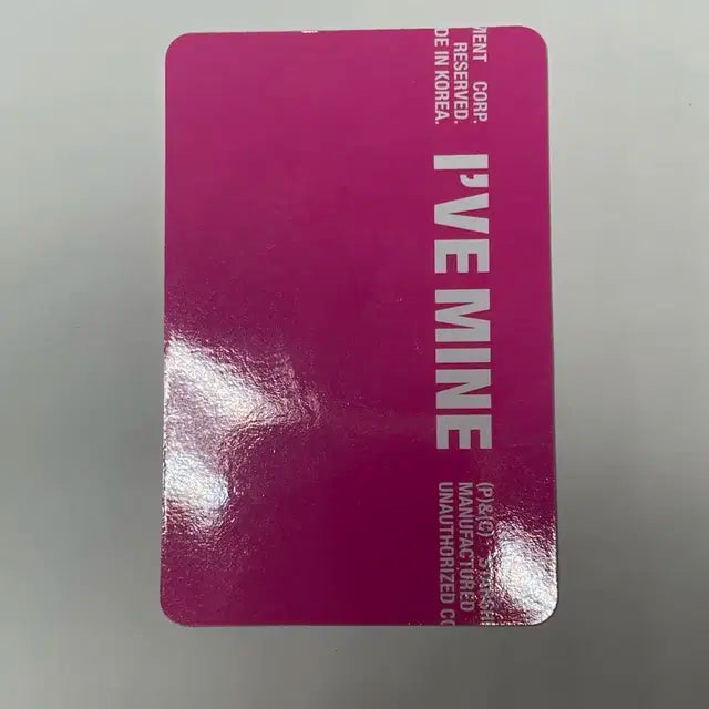 디지팩 배디 유진