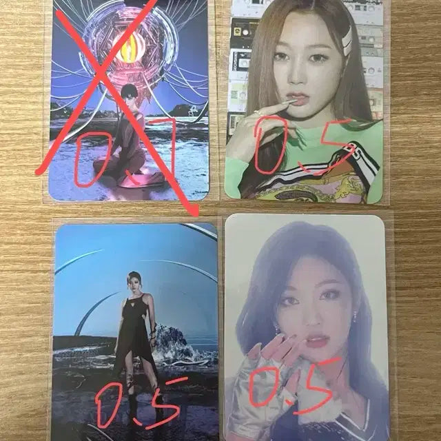 aespa 에스파 슴꾸데이 포카 양도
