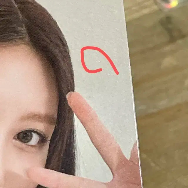 아이브 가을 일레븐 포카