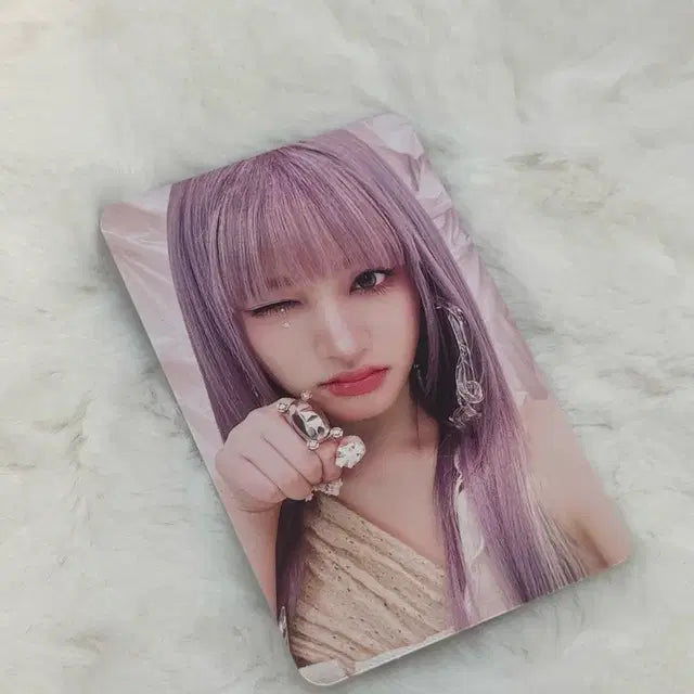 아이브 스위치 Digipack Ver. 리즈 포카 양도