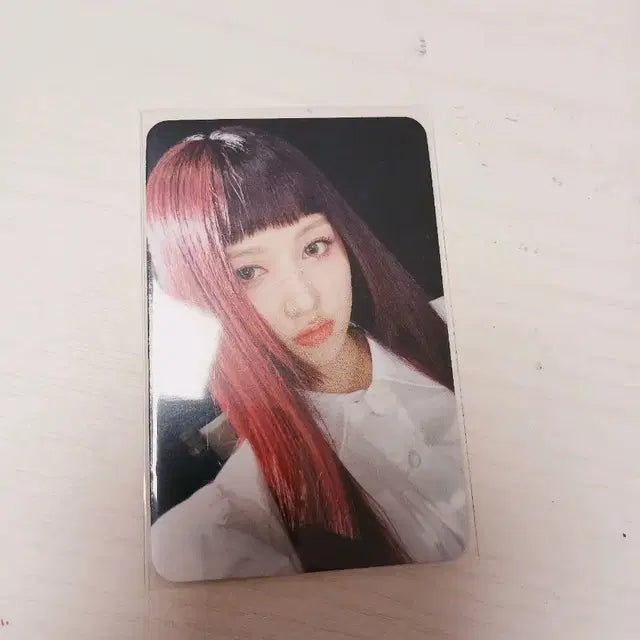 아이브 가을 애플뮤직 포카