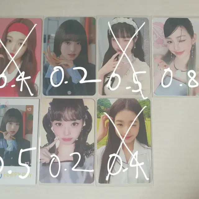 급처)아이브 포카 팝니다