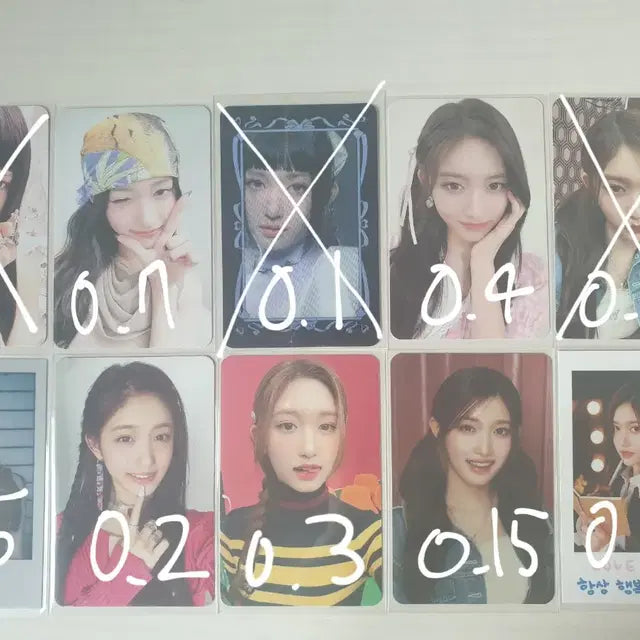 급처)아이브 포카 팝니다