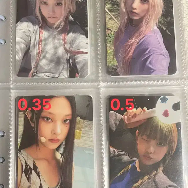 뉴진스 강해린 해린 포카