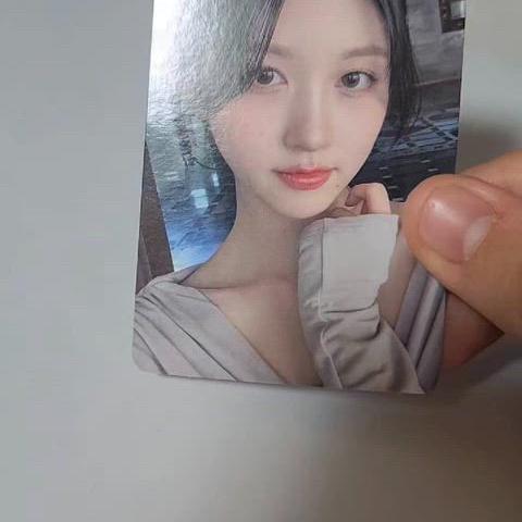 아이브 가을 사웨 럭드 (최저가)