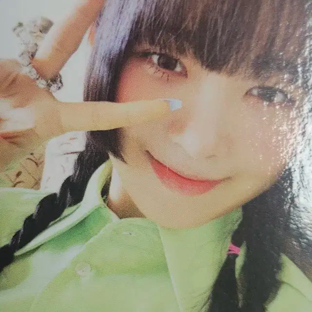 아이브 레이 러브다이브 Love dive 쥬얼 포카 양도