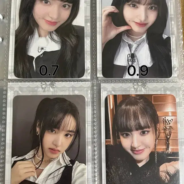 리즈 포카 팔아요