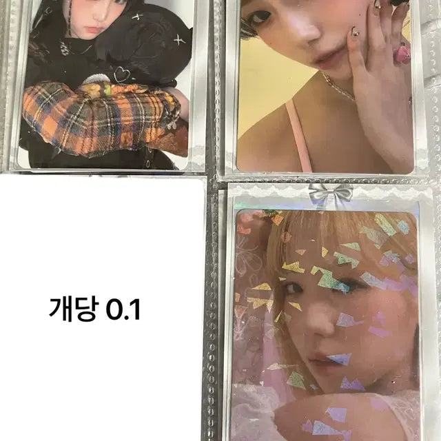 엔믹스,아이유,에스파,오마이걸,스테이씨,뉴진스,최예나,케플러,클라씨 판매