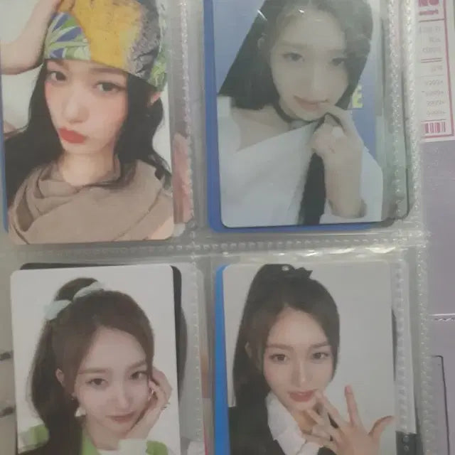 아이브 포카