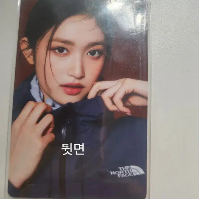아이브 포카 팔아요