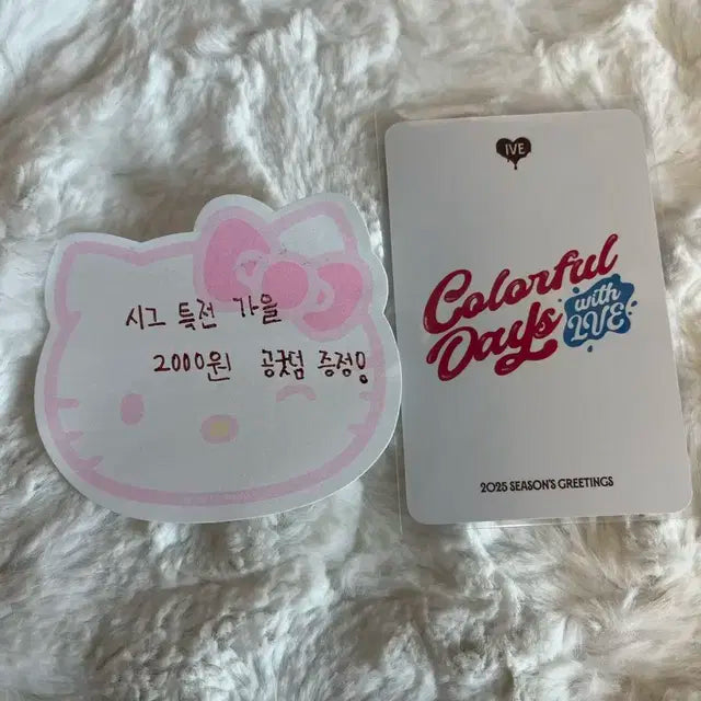 시그 특전 가을포카 팔아요