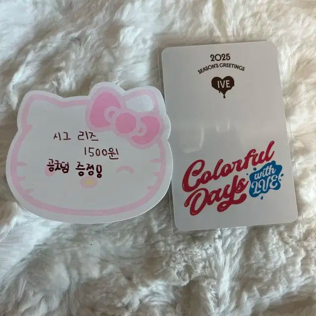 시그 리즈 팔아요