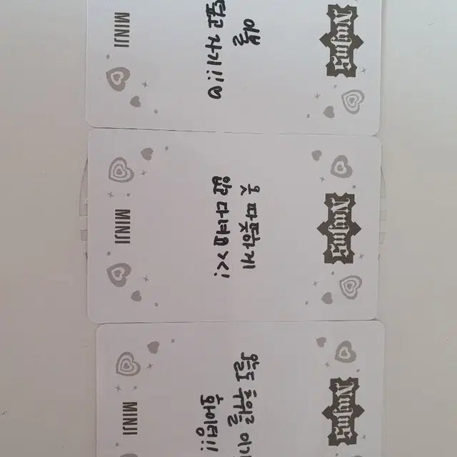 민지 포카 모음
