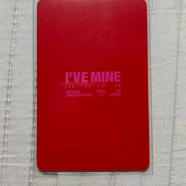{IVE OFF THE RECORD VER }유진 포카