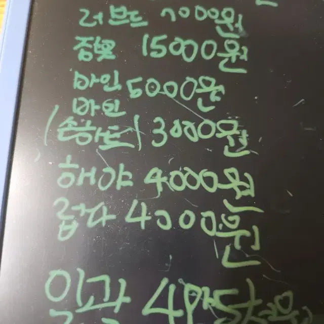 아이브 레이 포카 팔아요 윈하시는포카말씀 해주세요