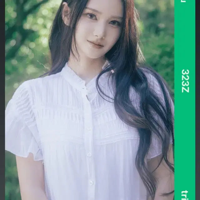 트리플에스 마유 미니 포토북 오브젝트