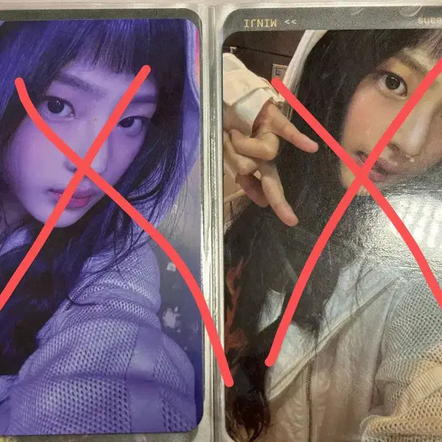 뉴진스 NJZ 하우스윗 슈퍼내츄럴 포카 민지 하니 다니엘 해린 혜인