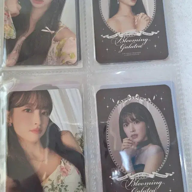 오마이걸 아이브 뉴진스 포카 처분