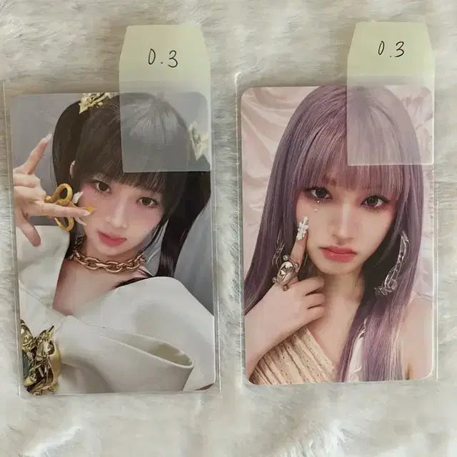 아이브 스위치 포카 판매