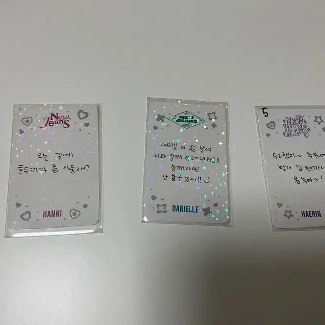 뉴진스 포토카드