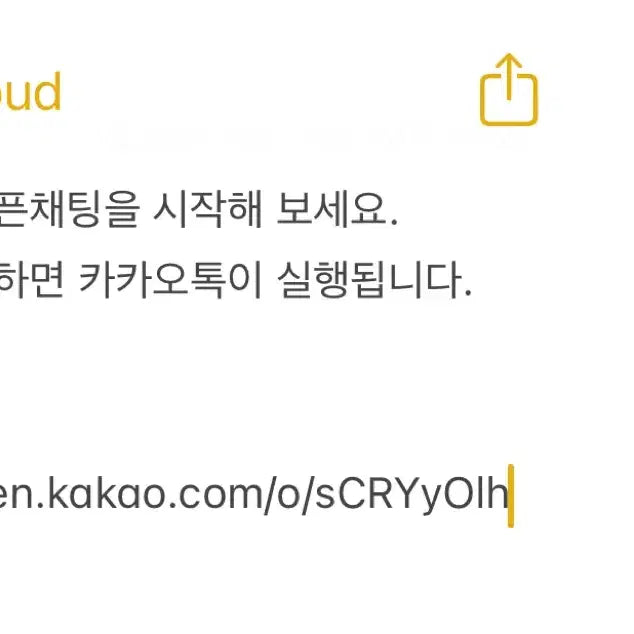 에스파 포카 에스파 카리나 포토카드 유지민 지젤 윈터 닝닝 포카 sm 엔