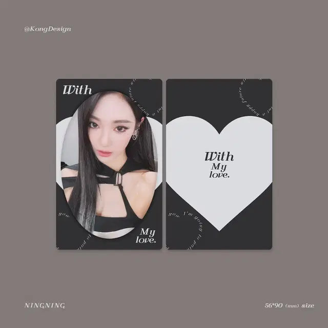 에스파 비공굿 포카 도안판매