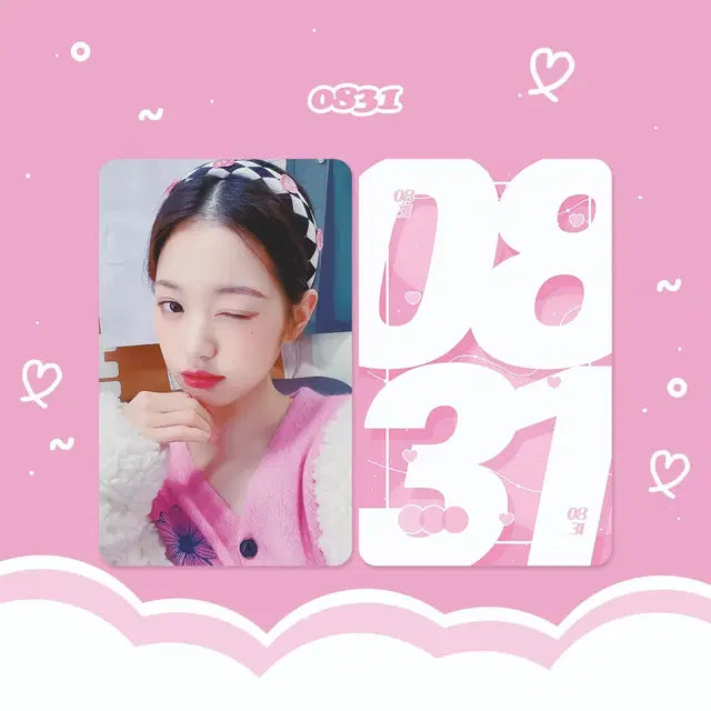 아이브 비공굿 포카 도안판매