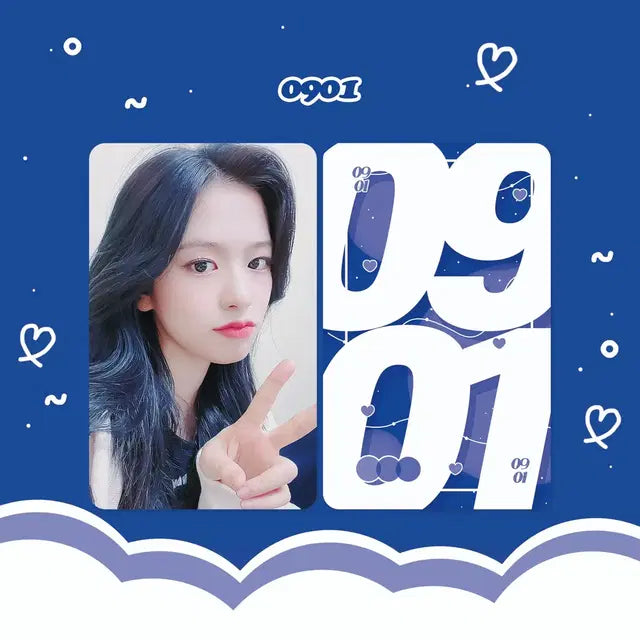 아이브 비공굿 포카 도안판매