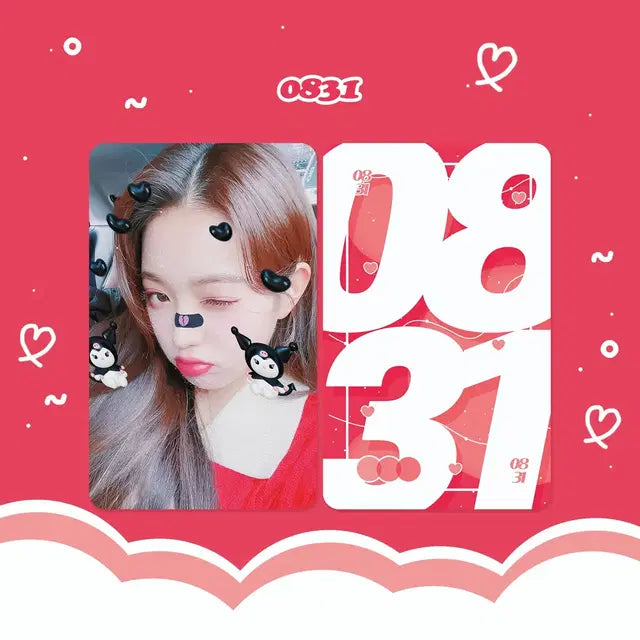 아이브 비공굿 포카 도안판매