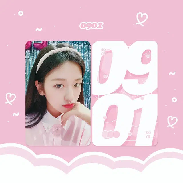 아이브 비공굿 포카 도안판매